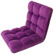 Loungie Floor Chairs Purple Microplush Foam Filling Steel Tube Frame