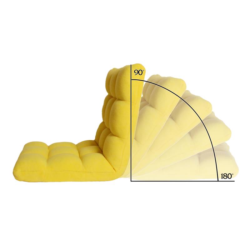 Loungie Floor Chairs Yellow Microplush Foam Filling Steel Tube Frame