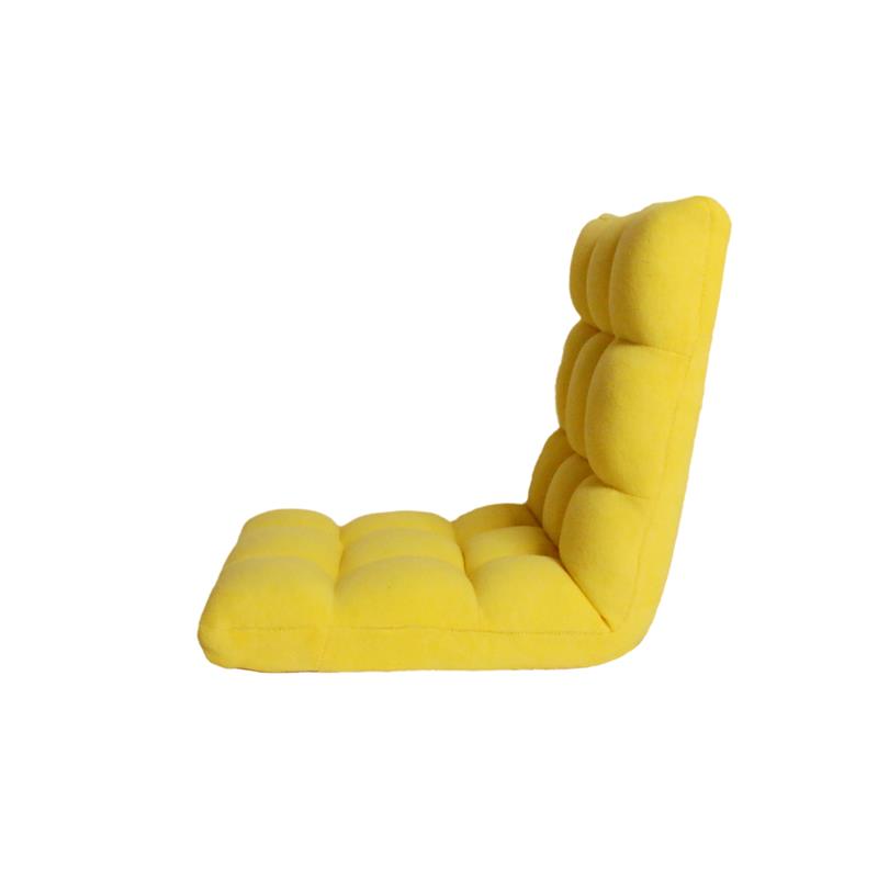 Loungie Floor Chairs Yellow Microplush Foam Filling Steel Tube Frame