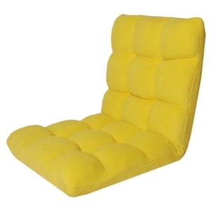 Loungie Floor Chairs Yellow Microplush Foam Filling Steel Tube Frame
