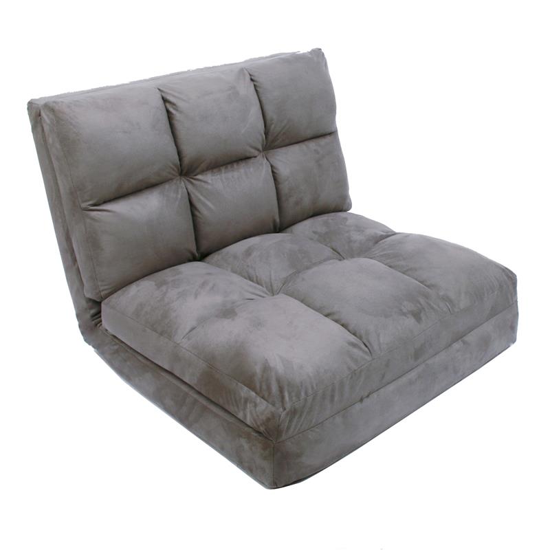 Loungie Floor Chairs Grey Microsuede Foam Filling Steel Tube Frame