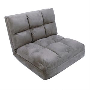 Loungie Floor Chairs Grey Microsuede Foam Filling Steel Tube Frame