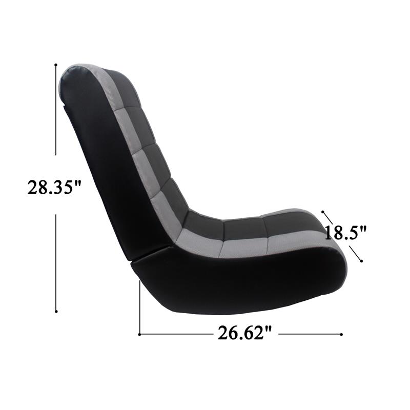 Rockme Floor Chairs Black And Silver Leather PU
