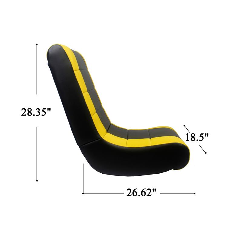 Rockme Floor Chairs Black And Yellow Leather PU