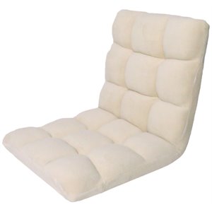 Loungie Floor Chairs Beige Microplush Foam Filling Steel Tube Frame