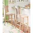 Riverbay Furniture Upholstered Beige/Brown Bar Stool Rectangular Hand Woven Rattan Back 30