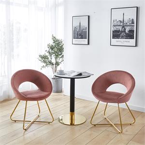 Kingway Furniture Trancy Velvet 2-PC Accent Chair in Pink