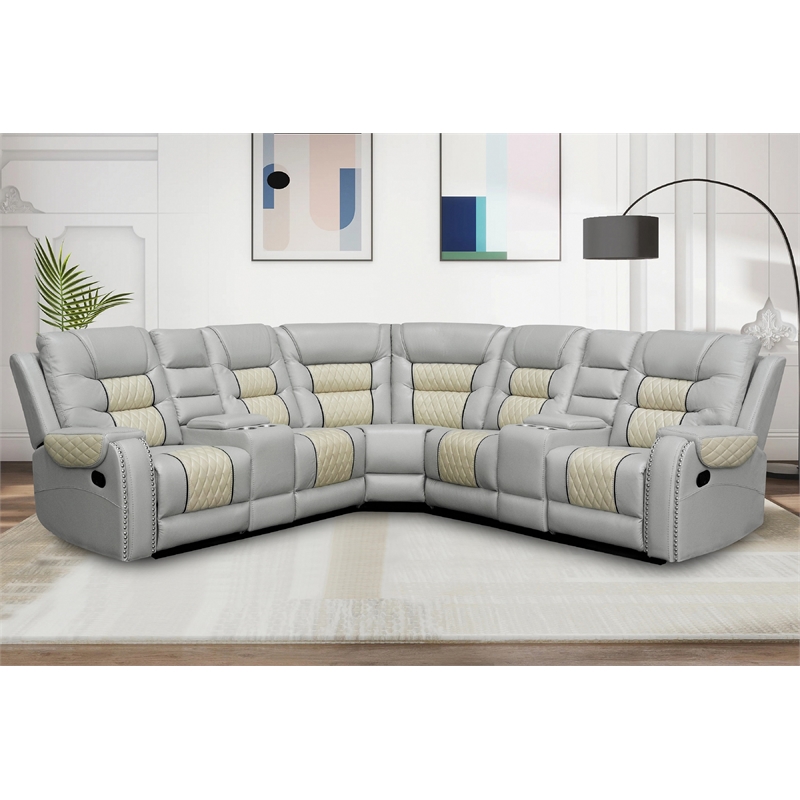 Kamiri 5 - Piece Faux Leather Reclining Two-Tone Sectional in Beige