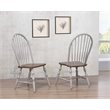 Sunset Trading Country Grove 6PC 42