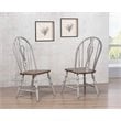 Sunset Trading Country Grove 7-Piece 96