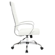 LeisureMod Benmar High-Back Mid-Century Modern Leather Office Chair in White