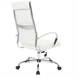LeisureMod Benmar High-Back Mid-Century Modern Leather Office Chair in White