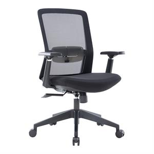 LeisureMod Ingram Office Task Chair with Adjustable Armrests in Black