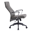 LeisureMod Hilton High Back Faux Leather Conference Office Chair in Charcoal