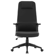 High-Back Office Chair in Leather Adjustable Height Swivel in Black