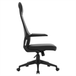 High-Back Office Chair in Leather Adjustable Height Swivel in Black