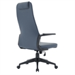 High-Back Office Chair in Leather Adjustable Height Swivel in Blue