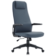 High-Back Office Chair in Leather Adjustable Height Swivel in Blue