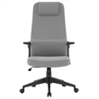 High-Back Office Chair in Leather Adjustable Height Swivel in Gray