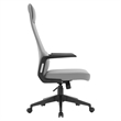 High-Back Office Chair in Leather Adjustable Height Swivel in Gray