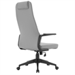 High-Back Office Chair in Leather Adjustable Height Swivel in Gray