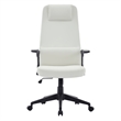 High-Back Office Chair in Leather Adjustable Height Swivel in White