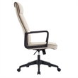 LeisureMod High-Back Leather Office Chair with Adjustable Height in Tan