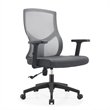 Mid-Back Fabric Office Chair with Adjustable Height Swivel Tilt in Gray