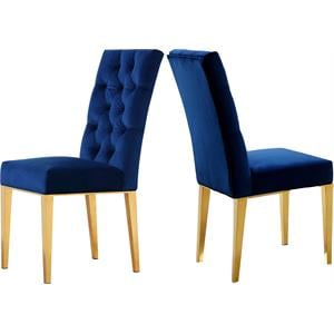 Meridian Furniture Capri 19.5&quotH Velvet Dining Chair in Navy (Set of 2)