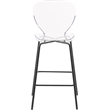 Meridian Furniture Clarion 27.5