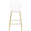 Meridian Furniture Clarion 27.5