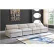 Meridian Furniture Plush Standard Cream Velvet Modular Armless Sofa