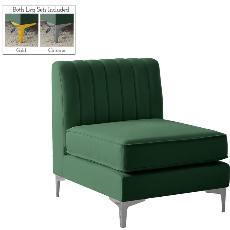 Meridian Furniture Alina Green Velvet Armless Chair