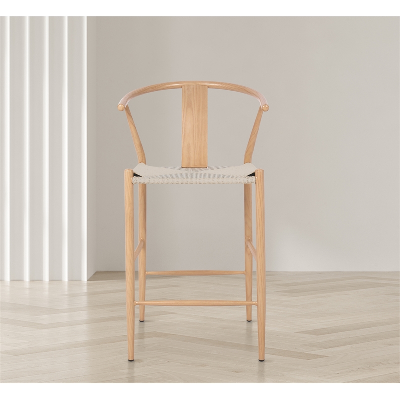 Meridian Furniture Beck Beige Hand Woven Rope Stool