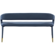 Meridian Furniture Destiny Navy Vegan Leather Bench