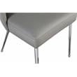 Meridian Furniture Logan Grey Vegan Leather Dining Chair