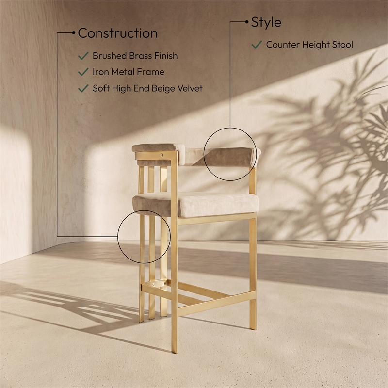 Meridian Furniture Marcello Beige Velvet Counter Stool (Set of 2)