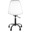 Meridian Furniture Clarion Matte Black Office Chair