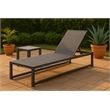 Meridian Furniture Maldives Cream Water Resisting Patio Adjustable Chaise