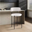 Meridian Furniture Beacon Cream Vegan Leather Seat Stool (Set of 2)