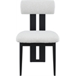 Meridian Furniture Dario Cream Boucle Fabric Dining Chair (Set of 2)