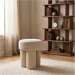 Meridian Furniture Larson Beige Fabric Ottoman/Stool