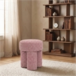 Meridian Furniture Larson Pink Fabric Ottoman/Stool