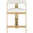 Meridian Furniture Romeo Cream Vegan Leather Counter Stool (Set of 2)