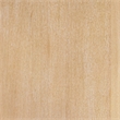 Meridian Furniture Otto Natural Coffee Table