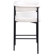 Meridian Furniture Malin Cream Vegan Leather Counter Stool (Set of 2)