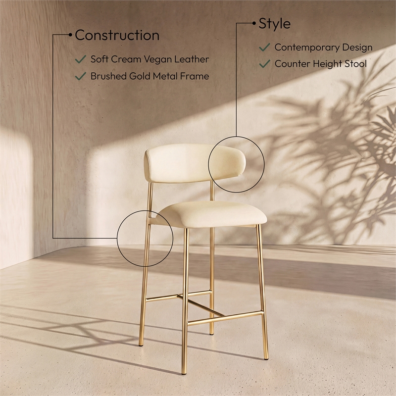 Meridian Furniture Lupita Cream Vegan Leather Counter Stool (Set of 2)