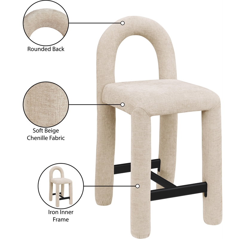 Meridian Furniture Amari Beige Chenille Fabric Stool