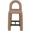 Meridian Furniture Amari Brown Vegan Leather Stool
