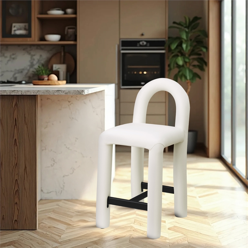 Meridian Furniture Amari Cream Vegan Leather Stool